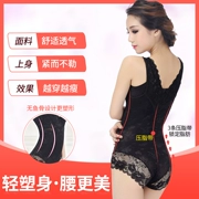 Phụ nữ corset Xiêm định hình hông đồ lót ngực eo cơ thể cơ thể không có dấu vết quần áo giảm béo bụng mỏng mùa hè - Một mảnh