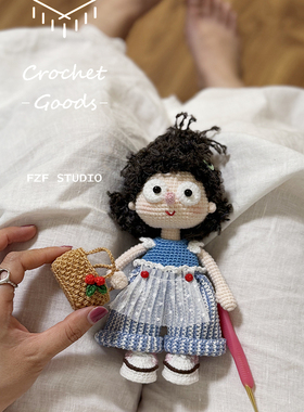 FZF手作钩织甜丝丝玩偶手工材料包DIY编织玩偶材料