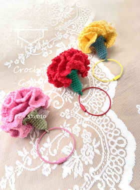 FZF手作毛线钩织康乃馨挂饰材料包DIY母亲节礼物成品纯手工制作