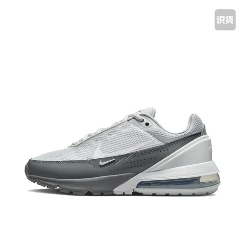 Nike Air Max Pulse 跑鞋 FN7459-001江西YG仓A1盖章发货倒卖勿扰