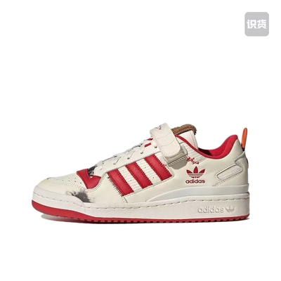 adidas Originals Forum 板鞋  小鬼当家联名白红GZ4378 福建jy仓
