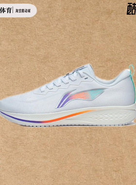 Lining李宁赤兔6科技轻量回弹稳定支撑轻便透气跑鞋ARMT015-4