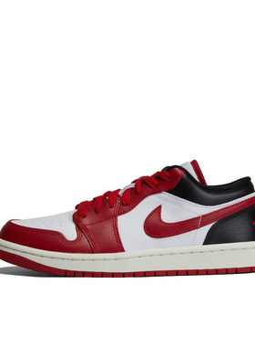 NIKE耐克女子AJ1 红白黑低帮板鞋复古篮球鞋DC0774-160 广东sy