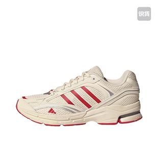 Adidas休闲鞋JH8027深圳主仓倒卖勿扰(湖北发)