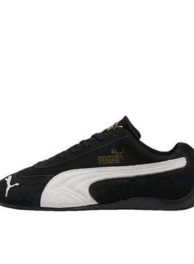 【朴彩英同款 】 Puma/彪马 Speedc 400986-01 广东YY 阅读详情页