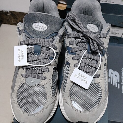 New Balance 2002R 跑鞋 缓 M2002RST M广东BB仓下单请看详情页C