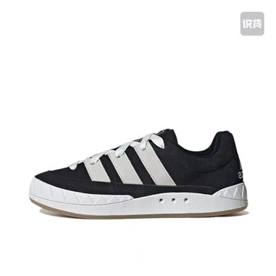 adidas orginals adimatic 德训鞋 黑色/白色GY5274 福建jy仓