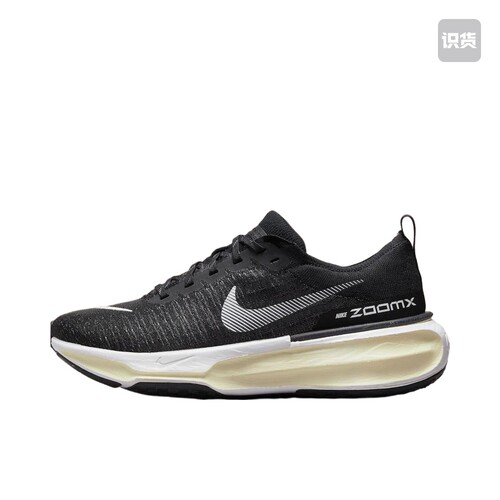 Nike Invincible 3 跑鞋 DR2615-001江西YG仓B1盖章发货倒卖勿扰