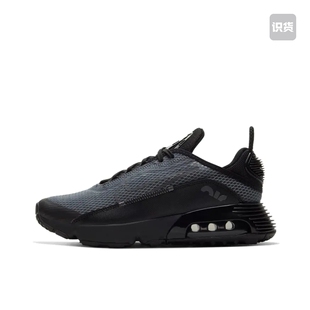 Nike休闲鞋 001杭州kl仓倒卖勿扰 CJ4066