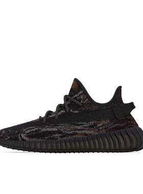 Adidas正品YEEZY BOOST 350椰子男女跑步鞋GW3774 湖南WG