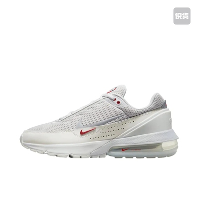Nike Air Max Pulse 跑鞋 气垫 DR0453-001 广东xm仓下单请阅详情