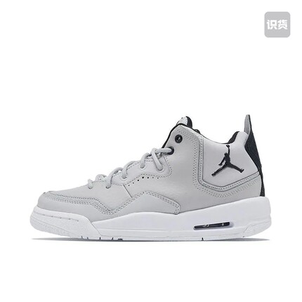 Jordan Courtside 23皮革篮球鞋青少年AR1002-002杭州kl仓