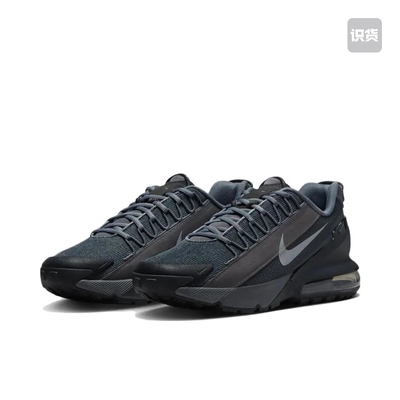 Nike Air Max Pulse Roam 抓地 运动休闲鞋 DZ3544-001 广东JM仓2