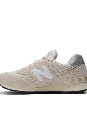 New Balance 574 经典复古 阿甘鞋 U574RZ2 广东JM仓2W