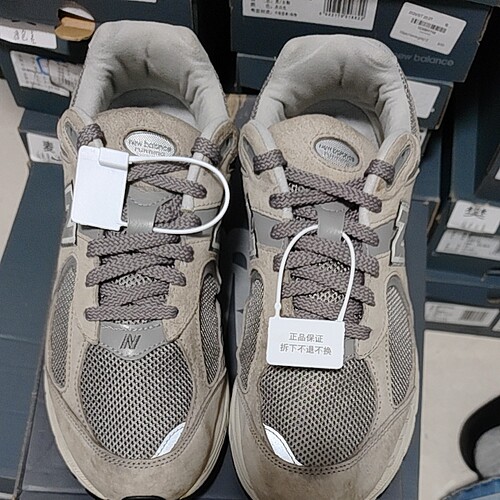 New Balance 2002R 跑鞋 缓 ML2002RC M广东BB仓下单请看详情页C