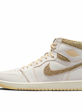 耐克Nike Air Jordan1.0板鞋FD8631-100广东we仓倒卖勿扰