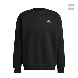 阿迪达斯IB2774深圳主仓倒卖勿扰