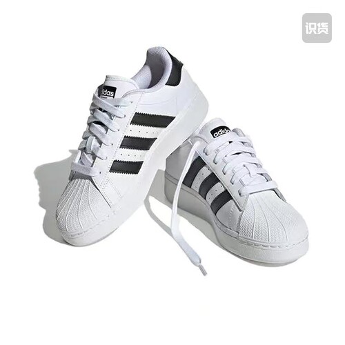 【宋雨琦同款】adidas轻便贝壳头薄底耐磨熊猫黑白IF3001福建jy仓