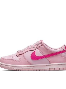 Nike Dunk 板鞋 经典百搭DH9765-600江西YG仓A1盖章发货倒卖勿扰