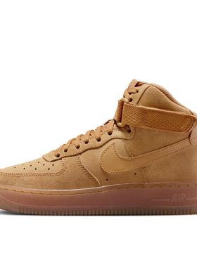 耐克Nike Air Force 1.01000 700 CK0262-700广东we仓倒卖勿扰