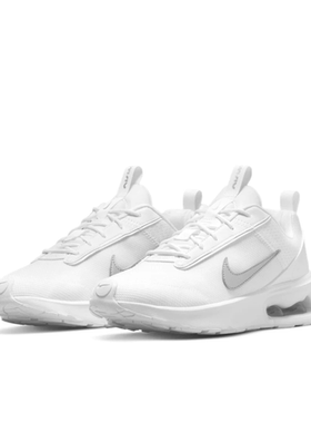 Nike Air Max InTRLK男女跑步鞋DV5695-100西安kk仓倒卖勿扰