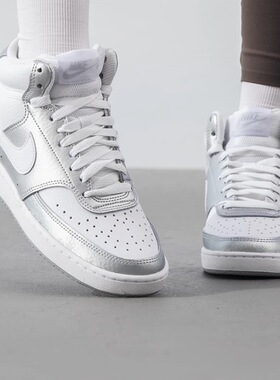 Nike Court Vision Mid 舒适百搭 中帮 板鞋 CD5436-108合肥JH仓