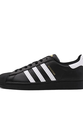 adidas Originals Superstar 板鞋EG4959广东cy仓阅读详情图
