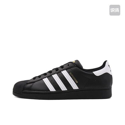 adidas Originals Superstar 板鞋EG4959广东cy仓阅读详情图