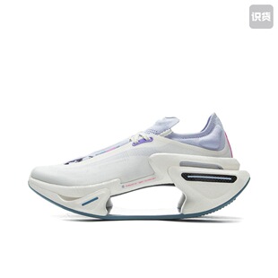 李宁绝影3弹速跑鞋男2026春季碳板跑步鞋减震回弹ARRV001-1株洲WG