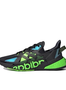 adidas X9000L4 跑鞋 缓震防滑GY3071 广东xm仓下单请阅详情