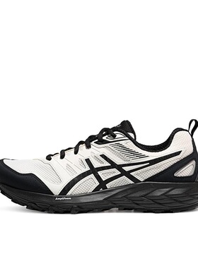 耐克Asics GEL-SONOMA CN男款低帮跑步鞋1011B852-101 株洲WG仓