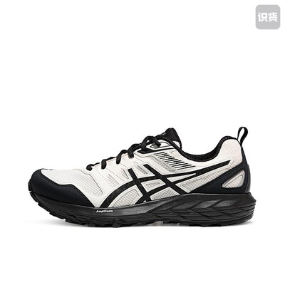 耐克Asics GEL-SONOMA CN男款低帮跑步鞋1011B852-101 株洲WG仓