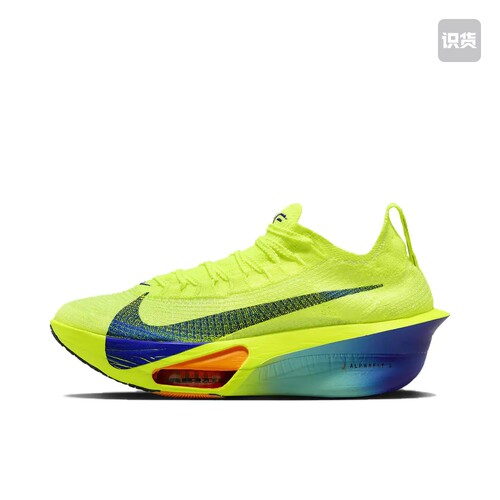 Nike Air Zoom Alphafly 3  FD8357 _700广东xm仓下单请阅详情