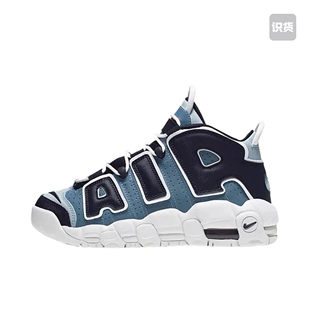 Nike休闲鞋 404杭州kl仓倒卖勿扰 415082