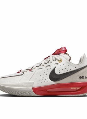 耐克gtcut 3 蛇年限定正品断码运动休闲鞋HV5977-102广州xc仓