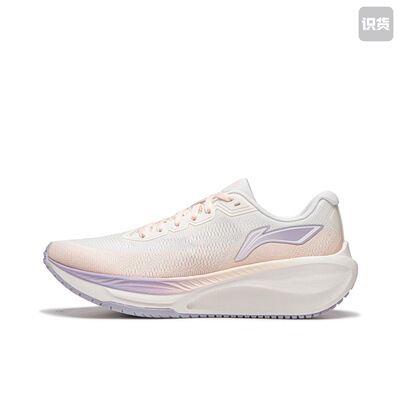 李宁Lite 2.0跑步鞋女款白粉ARSU010-3株洲WG