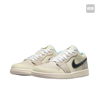 耐克耐克正品米棕色编织低帮耐磨百搭男女板鞋HQ3440-101湖南WG