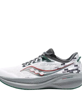 Saucony/索康尼 胜利21 Tr S20881-215 M广东BB仓下单请看详情页H
