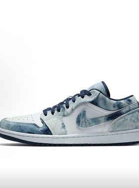 Air Jordan 1 low se牛仔百搭低帮复古篮球鞋CZ8455-100广东ky仓