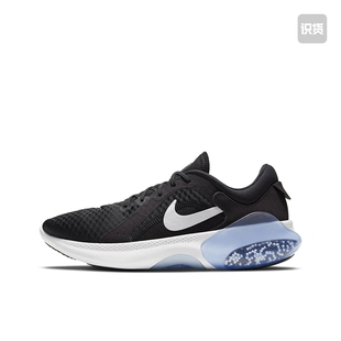 Nike Joyride Dual Run 2 跑贴合拼接慢跑织物合成革深圳JH仓
