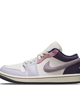 JORDAN Air Jordan 1 Low AJ1粉紫色彩蛋DZ2768-651 武汉HZS仓