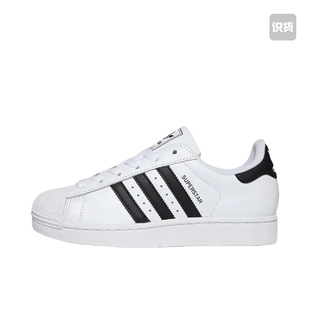 阿迪达斯休闲鞋JH9976深圳AJ仓倒卖勿扰