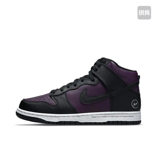 Nike Dunk 板鞋 经典复古 DJ0382-600江西YG仓B2盖章发货倒卖勿扰
