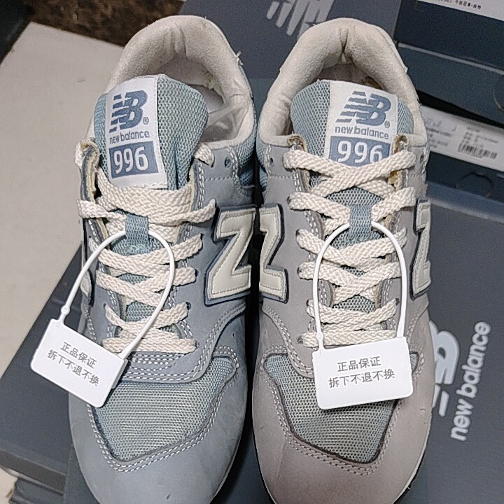 New Balance 574 经典复古  MRL996FL M广东BB仓下单请看详情页C