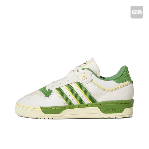 adidas Originals  Rivalry  舒适简约 FZ6318广东xm仓倒卖勿扰