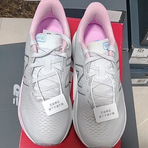 New Balance Fresh Foam X E wevozmg3 M广东BB仓下单请看详情页C