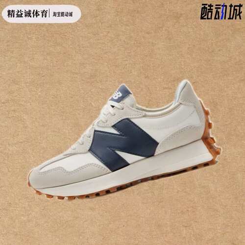 327系列NEW BALANCE327系列女鞋复古老爹鞋运动休闲跑步鞋WS327KB