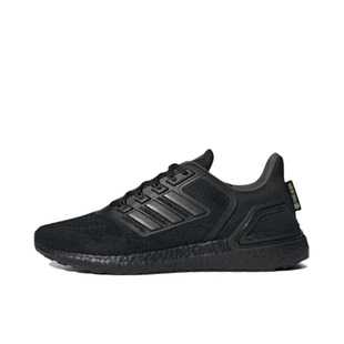 2020 Lab 缓震 adidas M广东BB Boost GZ5008 已阅读详情页 Ultra