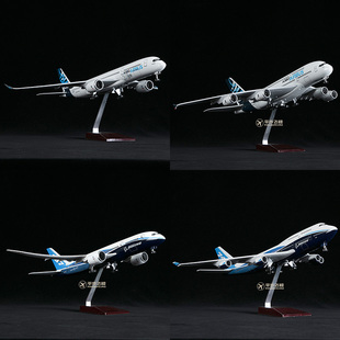 原型机空客A380仿真飞机模型波音747民航客机787礼品A350装饰摆件