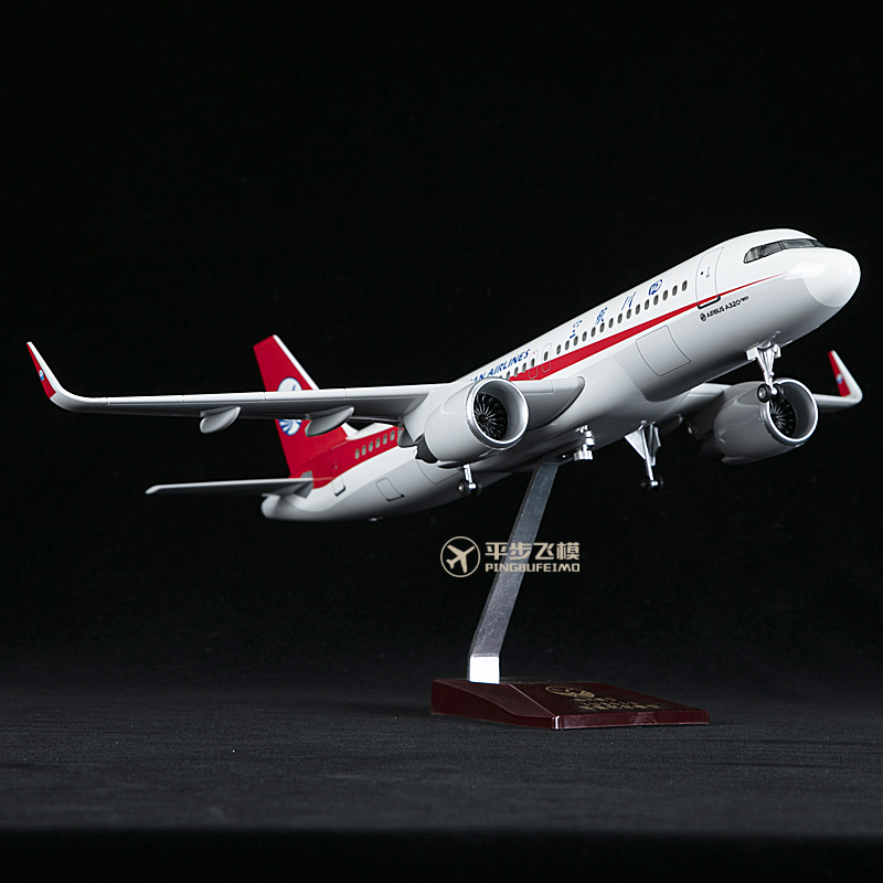 带轮子仿真模型a320四川民航客机